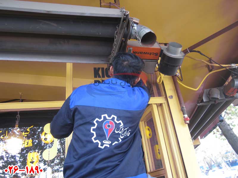 سرویس گرماتاب - گرماتاب | گرمایش تابشی | هیتر تابشی