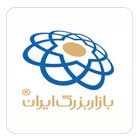 ایران مالمشتری گرامی : 