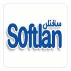 سافتلنمشتری گرامی : 