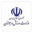 وزارت ورزش کشورمشتری گرامی : 