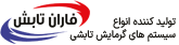 Logo Faran Tabesh